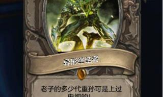 cf复仇女神 cf复仇女神