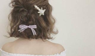 今年流行烫什么发型 今年流行烫什么发型