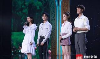 央视教师节晚会 央视教师节晚会