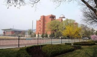 西北师大附中鸿宇班 西北师大附中鸿宇班