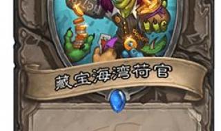 幸运币有什么用 幸运币有什么用