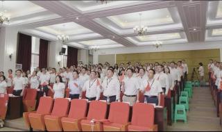 重庆外国语学校