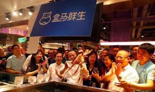 天猫店铺转让价格表