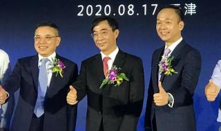 tcl光伏科技 tcl光伏科技