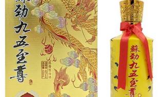 九五至尊酒52度多少钱 九五至尊酒52度多少钱