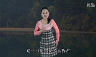 人生在世不容易 人生在世不容易