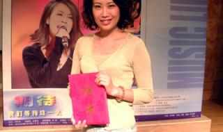 天津人民广播电台 天津人民广播电台