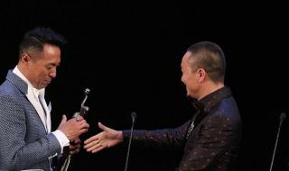 37届金像奖 37届金像奖