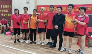 乒乓球大赛有哪几个